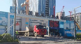 圍擋廠家、建筑施工圍擋圍深圳新材料產業大廈項目提供安全保障