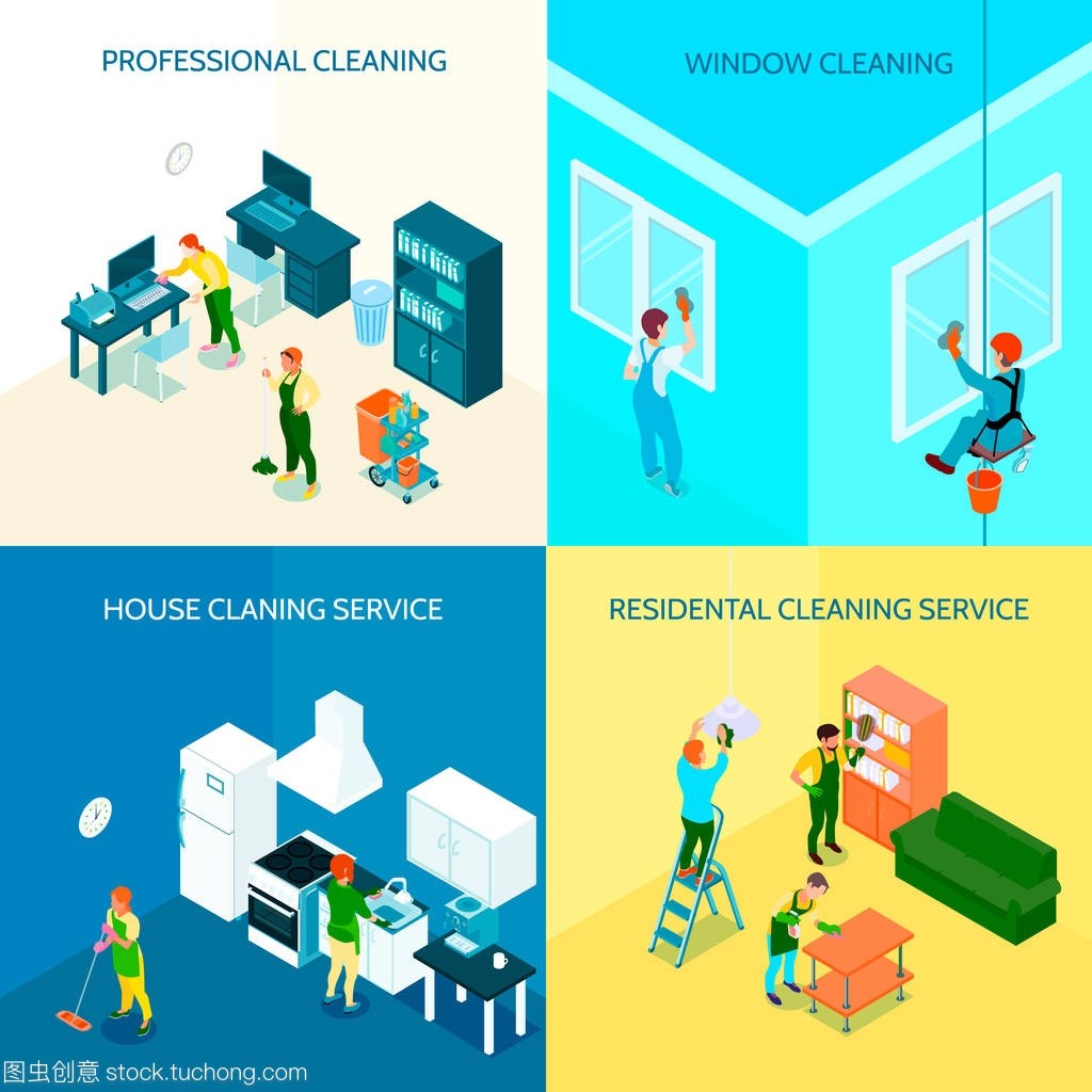 清潔服務(wù)的等距設(shè)計(jì)理念 平面設(shè)計(jì)中的簡約與結(jié)構(gòu)之美