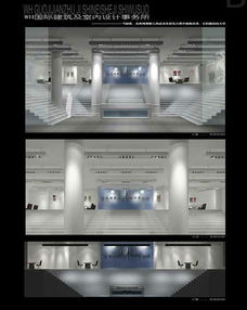 平面設(shè)計(jì)在WH國際建筑及室內(nèi)設(shè)計(jì)事務(wù)所中的角色與創(chuàng)新實(shí)踐